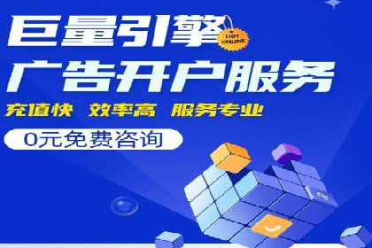 360信息流广告的创意执行：看这五个案例如何脱颖而出